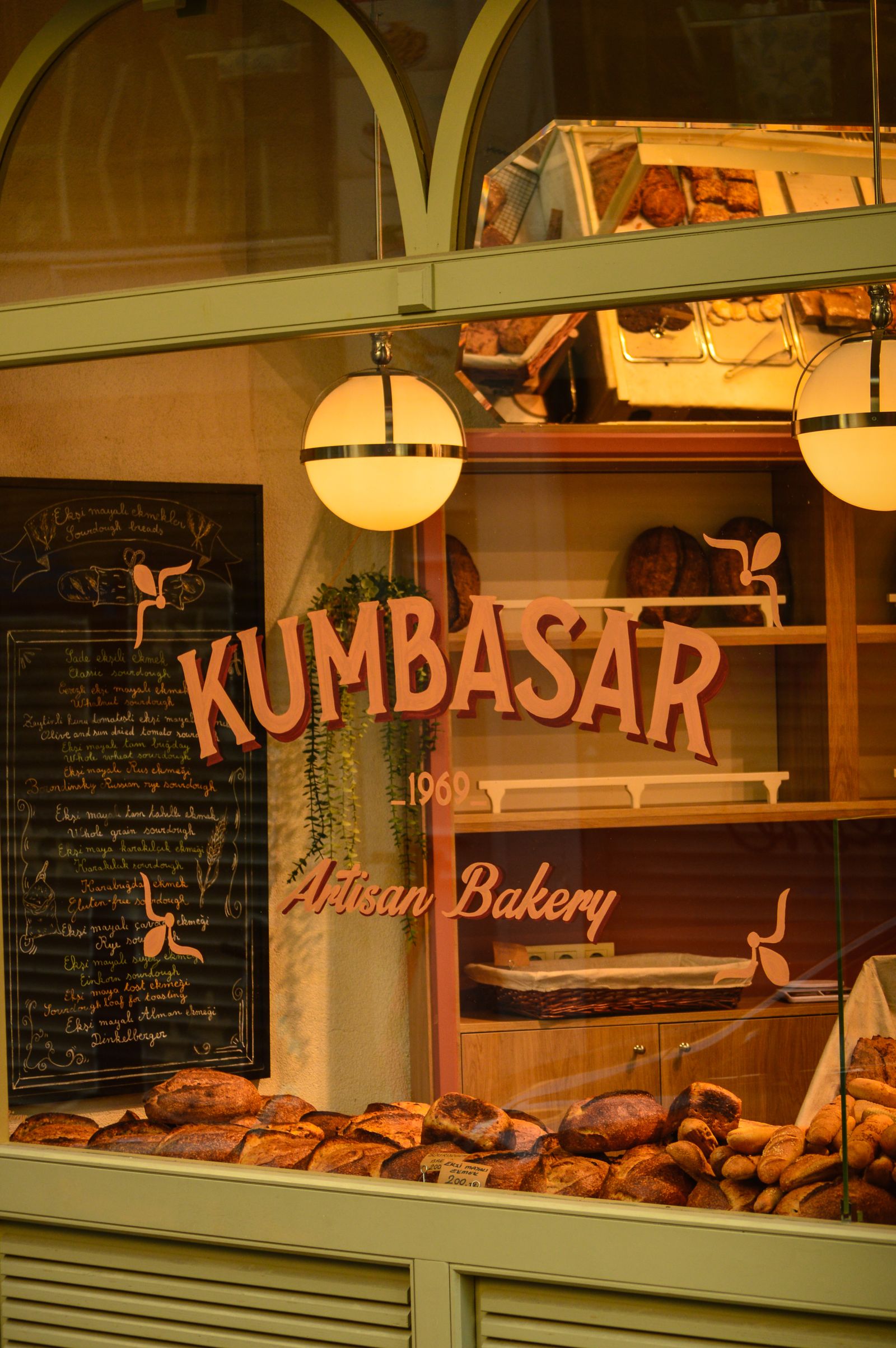 Artisan bakery display with fresh bread loaves