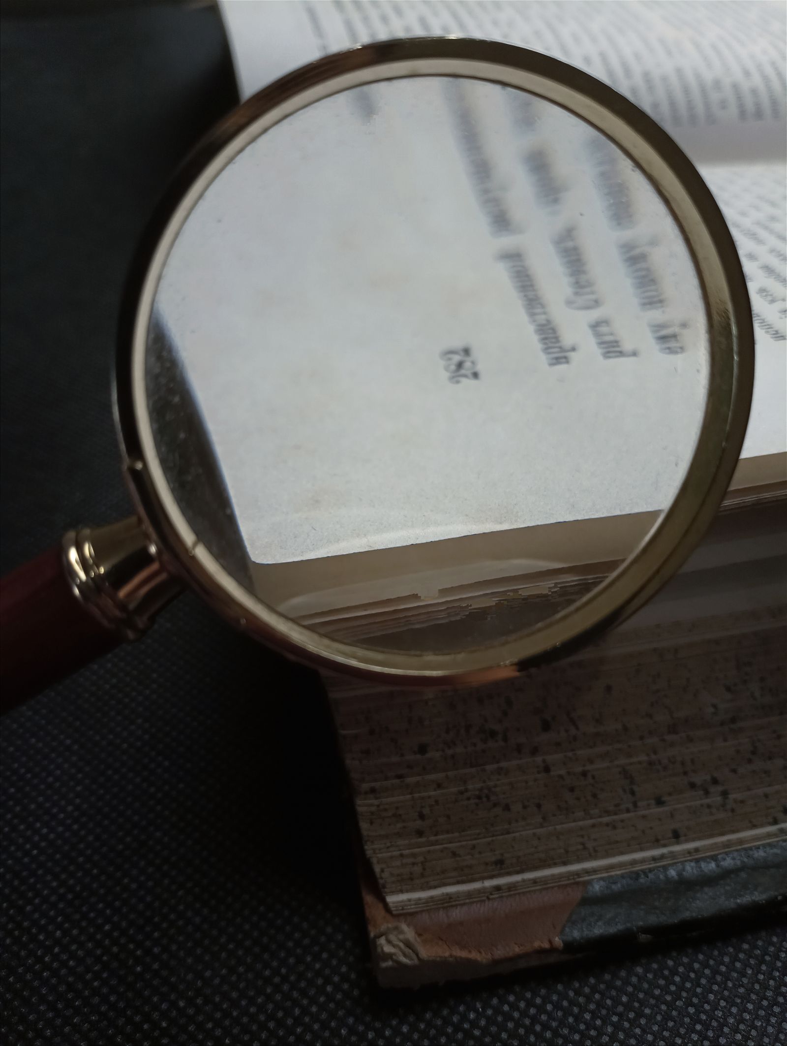 Close-up of a magnifying glass